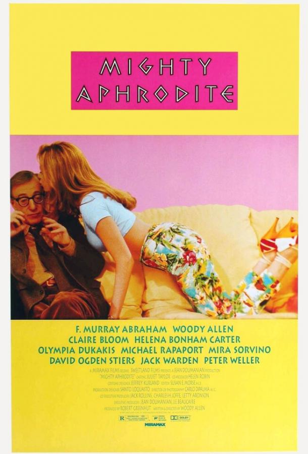 Великая Афродита 1995 Смотреть Онлайн Бесплатно в Хорошем Качестве